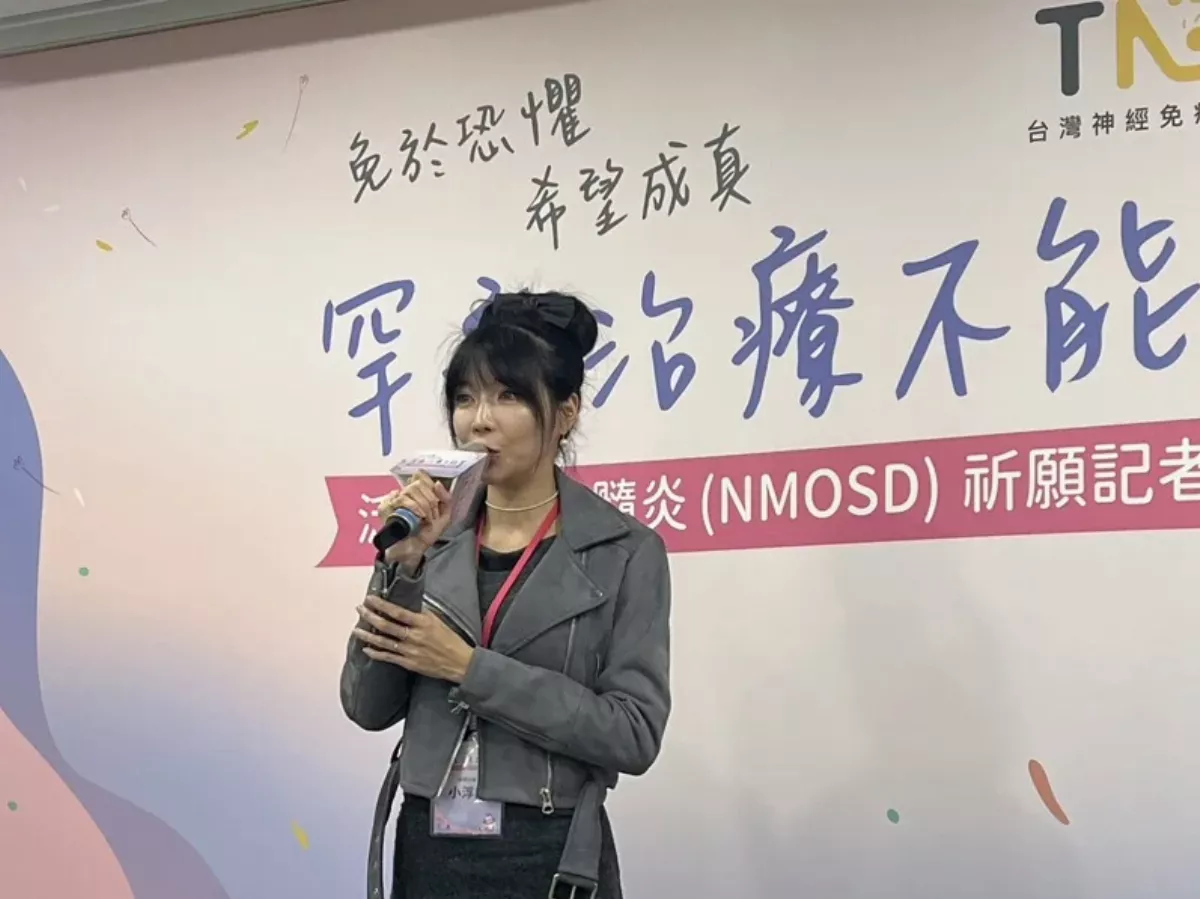 罹罕病1天發作13次  醫盼健保放寬給付